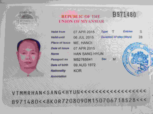 Mẫu visa du lịch Myanmar