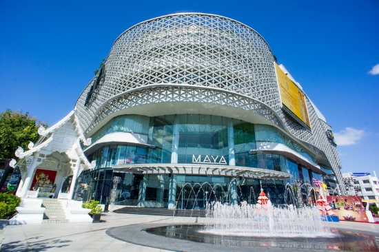 Maya Shopping Mall trên đường Nimmanhaemin