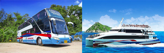 Đi phà kết hợp xe bus ra đảo