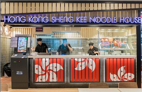Hong Kong Sheng Kee Noodle House là một trong những nhà hàng yêu thích của du khách nếu muốn ăn đồ ăn Hồng Kông.