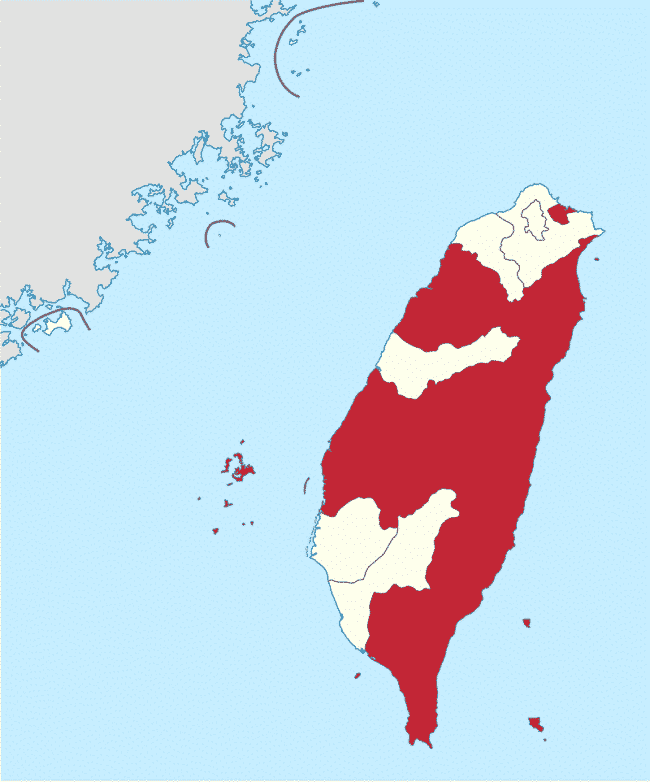 Đài Loan từng bị nhiều đất nước đô hộ, trong đó có Trung Quốc