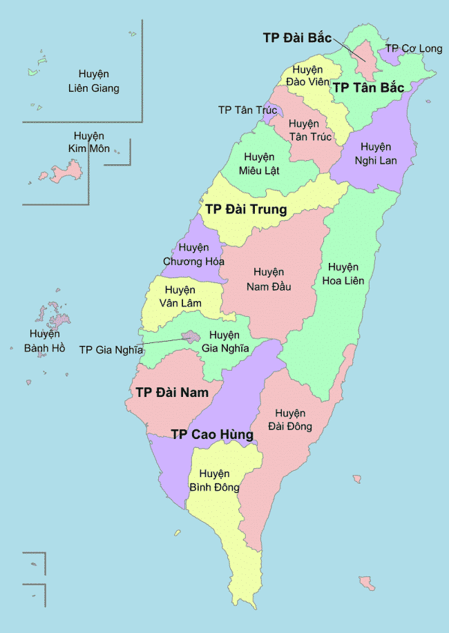Trong quá khứ, Đài Loan từng là một tỉnh của Trung Quốc