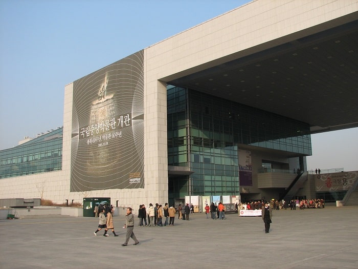 Bảo tàng Quốc gia Hàn Quốc là một trong những bảo tàng lớn nhất