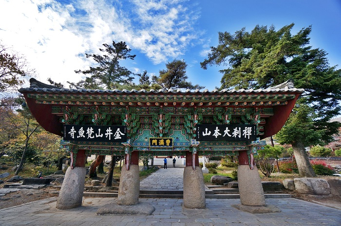 Chùa Beomeosa nghìn năm tuổi tại Busan