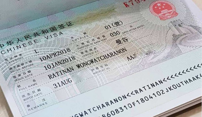 Du lịch Trung Quốc bắt buộc phải có visa 