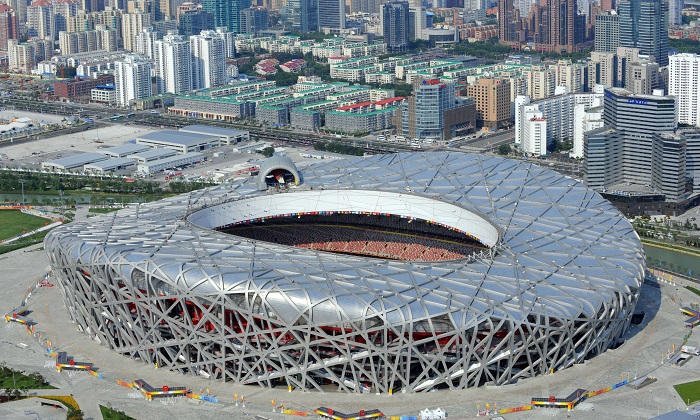 Sân vận động Quốc gia Bắc Kinh được đặt tại Trung tâm Công viên Olympic Bắc Kinh