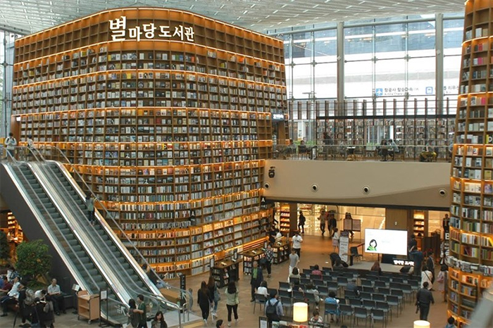 Thư viện Starfield - thư viện sách khổng lồ giữa lòng Seoul