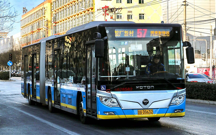 Xe bus phương tiện công cộng đi lại du lịch Trung Quốc tự túc giá rẻ