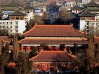 Một góc Đại học Bắc Kinh cổ kính